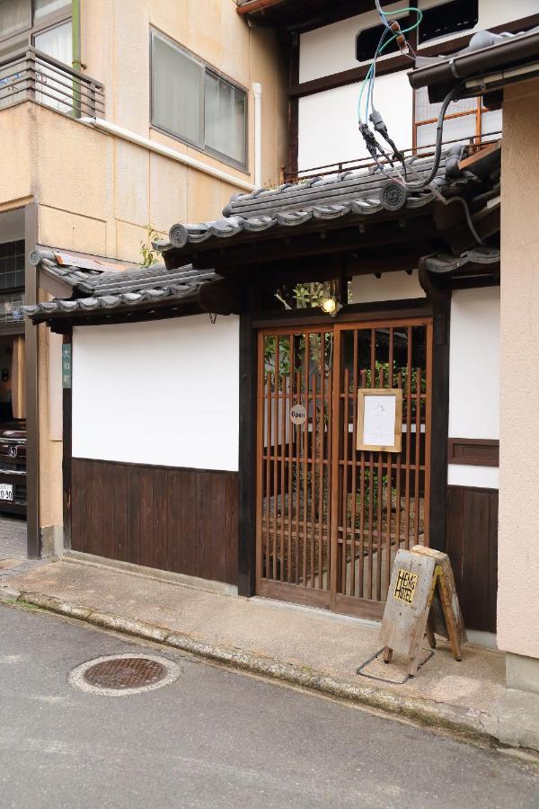 Hem'S Hotel 1日1組限定 New Itsukushima Exterior photo